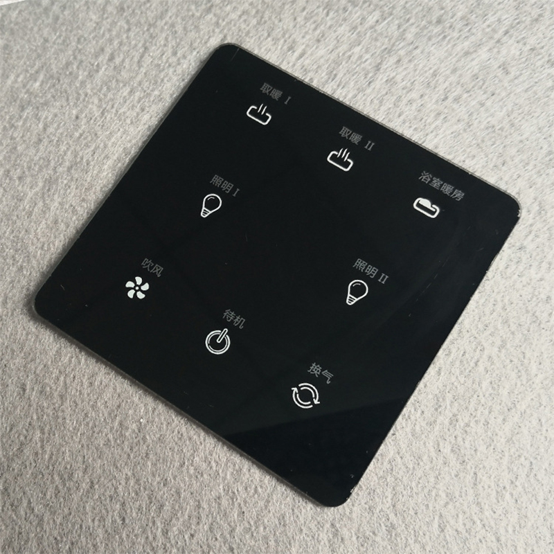 Hot Selling Decorative Tempered Cover Glass For Touch Switch Panel