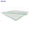 1mm-10mm Thick Clear Float Glass Manufacturers In China